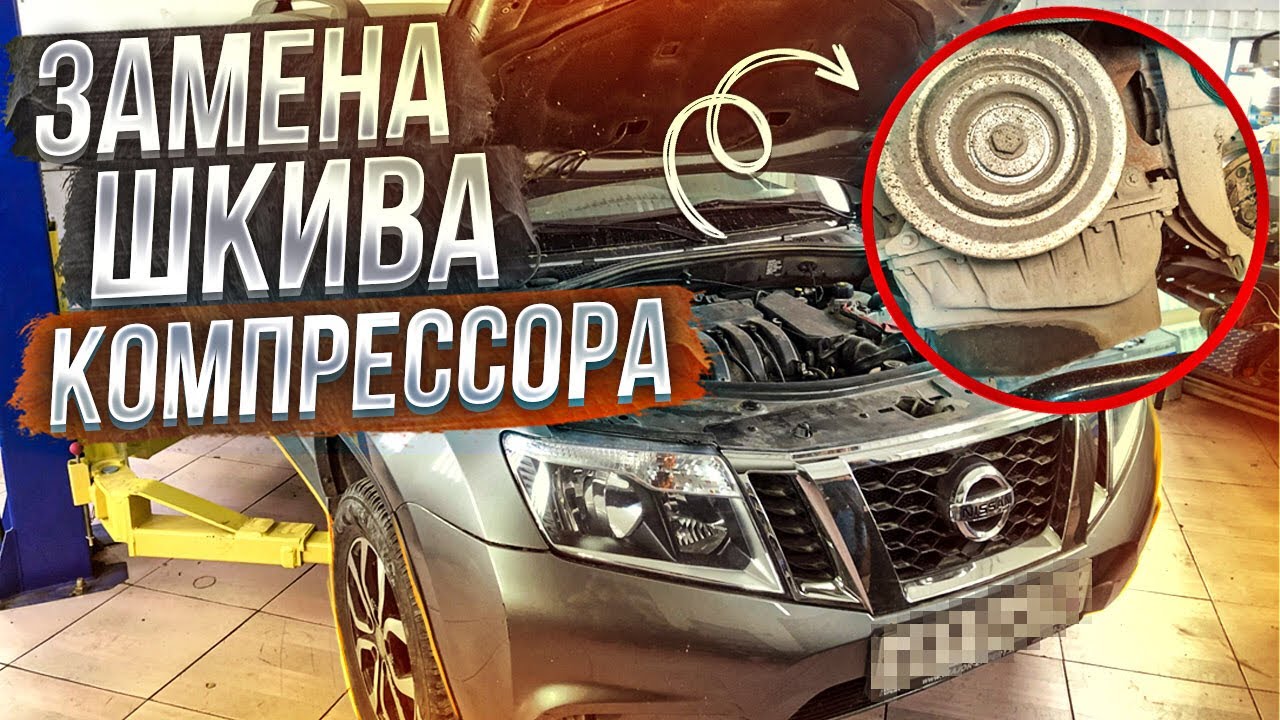 Пластина шкива 406
