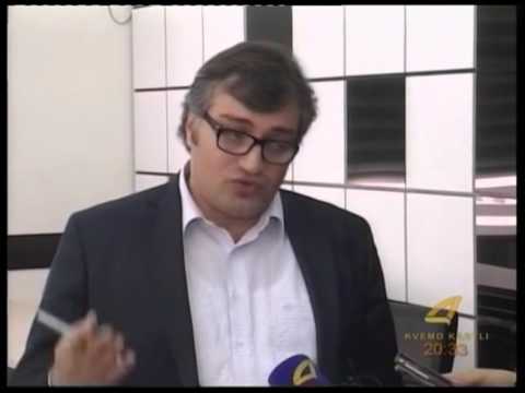 ურთიერთთანამშრომლობის მემორანდუმი 01 -04 -2016