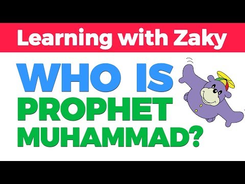 Who is Muhammad?