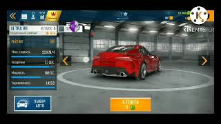 Car X HighWay Racing Mod GG 2022.08.25 screenshot 4