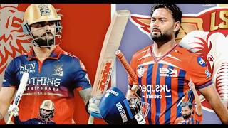 ଆସ ଖେଳିବା ଲୁଡୁ 🎲❤️ | Ludo king live gameplay | IPL 2026 RCB VS LSG  #shortsfeed #odisha #ludoking screenshot 3