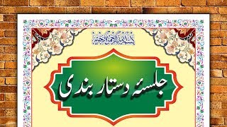 Border Design for Postar in  corel draw  x7 | with cdtfb | corel draw in hindi, urdu
