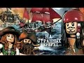 LEGO Пираты Карибского моря. На странных берегах