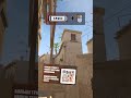☁️ MIRAGE smoke window ☁️ #cs2 #grenadethrow #csgo #mirage #smoke #cybersport #faceit