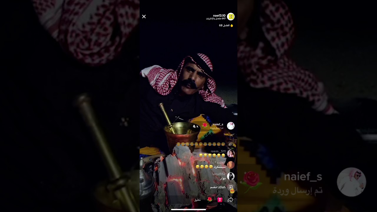 ابو فهيد قصص مضحكه