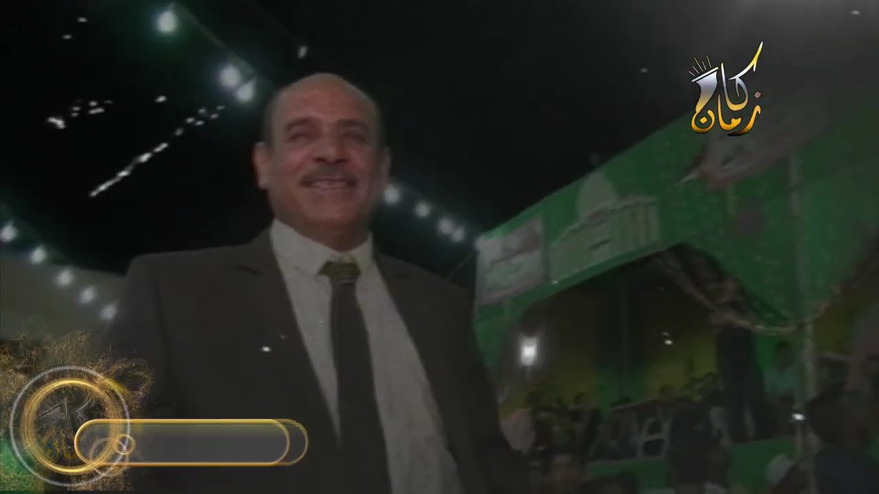 افراح ال خالدي ج1 ( كان زمان ) 0799339662 - 0788154154