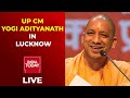 CM Yogi Adityanath In Lucknow Live  | UP Election 2022 | Latest News | India Today
