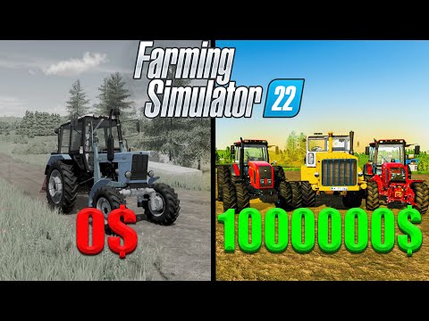 24 ЧАСА на ПЛОСКОЙ КАРТЕ... Начиная с 0$ Farming Simulator 22 #7