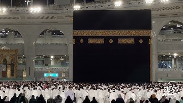 صلاة العشاء للشيخ #ياسر_الدوسري | من سورة يونس | الثلاثاء ١٠ / ١ / ١٤٤٦ هـ