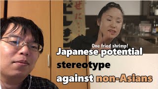 Japanese Reacts to But were speaking | the prejudice Japanese have against non-Asians