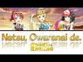 Natsu, Owaranai de. (夏、終わらないで) - Bibi [FULL ENGLISH/ROMAJI LYRICS + COLOR CODED] | Love Live!