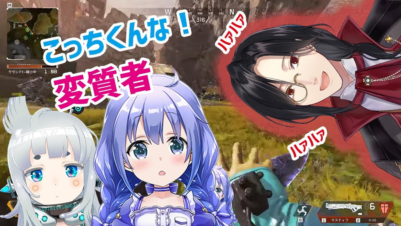 シェリンの声が好きな杏戸ゆげと遊ぶ勇気ちひろ[にじさんじ切り抜き/シェリン・バーガンディ]