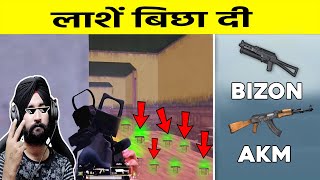 Villa Se Bachke Nikalna Mushqil Tha || 19 kills || PUBG MOBILE