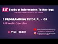 08 C Programming Tutorial: Arithmetic Operators with Examples in C Programming