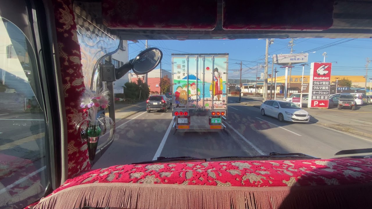 内山峠〜佐久〜川上村〜スーパーグレート同乗V8ゴロゴロマフラー