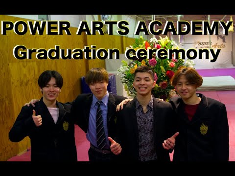 POWER ARTS ACADEMY 卒業式 2022.318／4期生