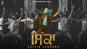 Sikka (Official Video) Rajvir Jawanda | Harry Singh Preet Singh | Latest Punjabi Songs 2023