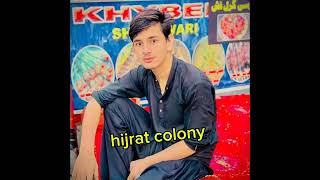 A raqeeba ta bardash kawe nasham  da ho da hijrat colony shrin di