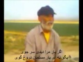 اگر یار مرا دیدی سر جوی بگو نه ای یار مسلمان دروغ گویی اگر یار مرا دیدی سر جوی بگو نه ای یار مسلمان دروغ گویی
