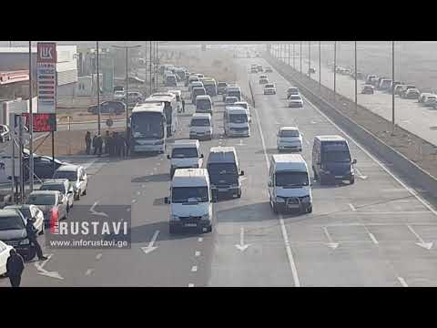 კოლონა რუსთავიდან თბილისისკენ