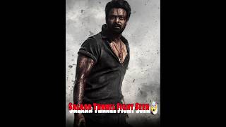 Salaar 2 More brutal fight scene 🥵🔥 || #shorts #shortfeed #ytshorts #prabhas #salaar #cinemaupdates