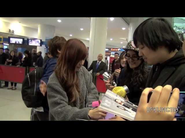 tiffany jfk airport