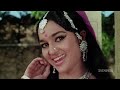 Sona Laija Re Chandi Laija Re  Asha Parekh  Dharmendra  Mera Gaon Mera Desh Songs  Lata 1080p Mp3 Song