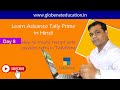 TallyPrime| How to create receipt note voucher entry in tallyPrime. understand what is receipt note.