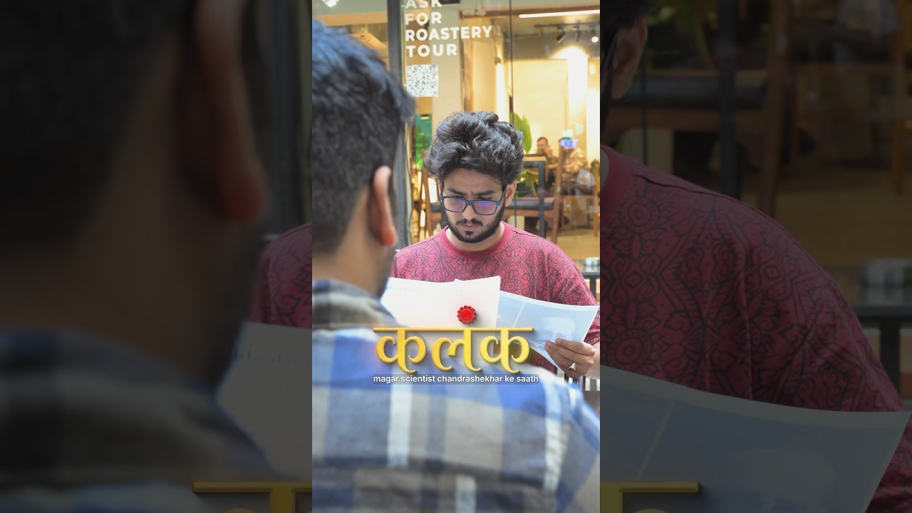 Chandrashekhar’s limit: The Untold Story! #science #physics #space #storytelling #astronomy #cosmos