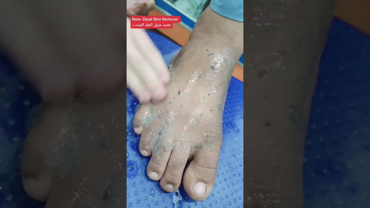 X.Q.M Face and Body Scrub Gel 