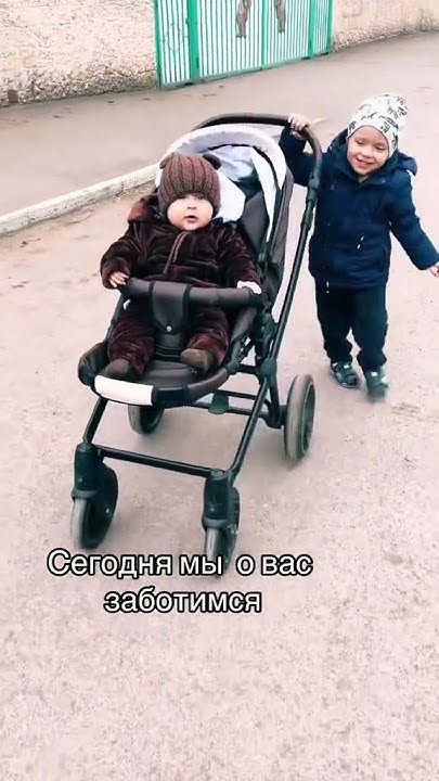 Старший брат и младший брат #baby #love #декрет #мама #дети # ...