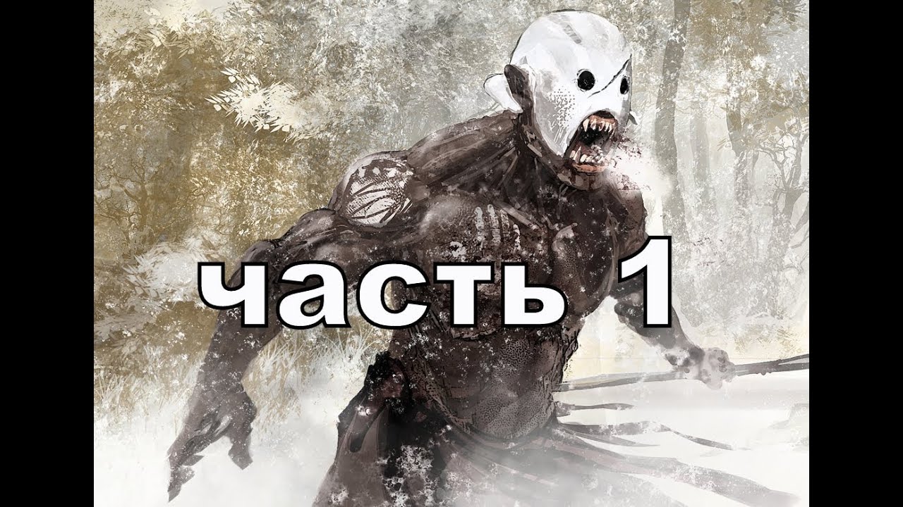скачать total war судьба средиземья