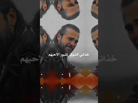 حالات وتساب ايوب الفريجي يفززني الدمع وابكي بصورهم