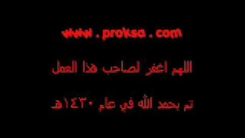 سورة النحل من 22 إلى 29