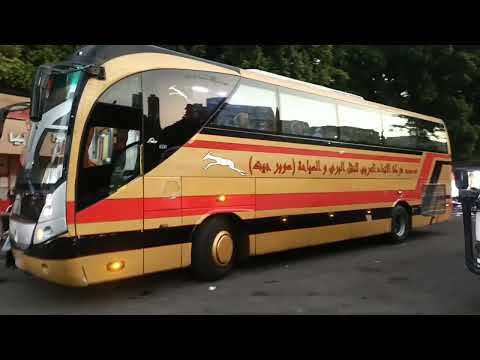 اسعار ومواعيد السوبر جيت اسكندرية  غردقة مرسى مطروح  شرم الشيخ وكل التعليمات الشركة وارقامهم
