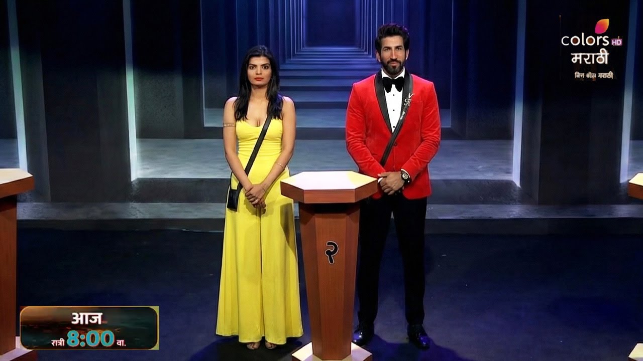 OH NO दुसऱ्या Eviction मध्ये झाला मोठा फेरबदल || Bigg Boss Marathi 6 Update