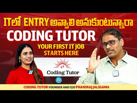 AJA Coding Tutor Founder And CEO Phaniraj Jaligama Exclusive interview With Anchor Lumbini | iDream