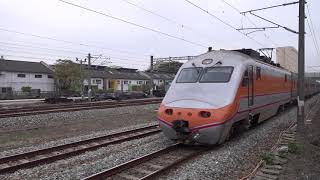 123次自強號通過斗南車站 20210106
