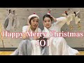 【推しに届け】"Happy Merry Christmas" JO1 一輪車で踊ってみた