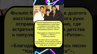 Я Почувствовал, Что Сейчас Правильный Мо