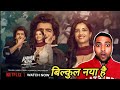 Andhra king taluka review (2025) in Hindi, review Andhra King taluka Arman Bhai Review