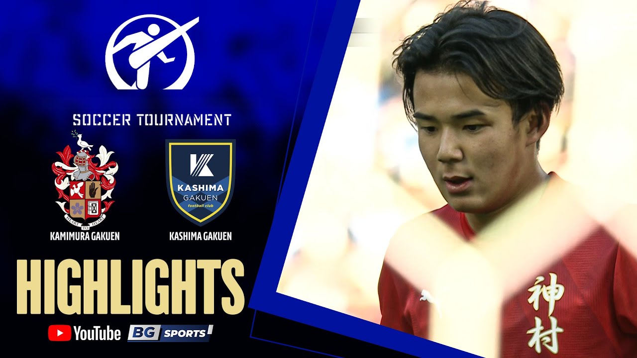 HIGHLIGHTS : Kamimura Gakuen vs Kashima Gakuen | The 104th All Japan High School Soccer (Final)