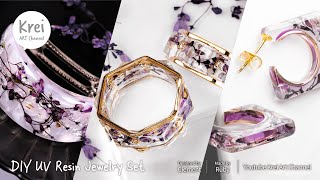 【UVレジン】DIY 紫の花の魔法のコレクション〜♪ UV Resin The Magical Collection of Purple Flowers