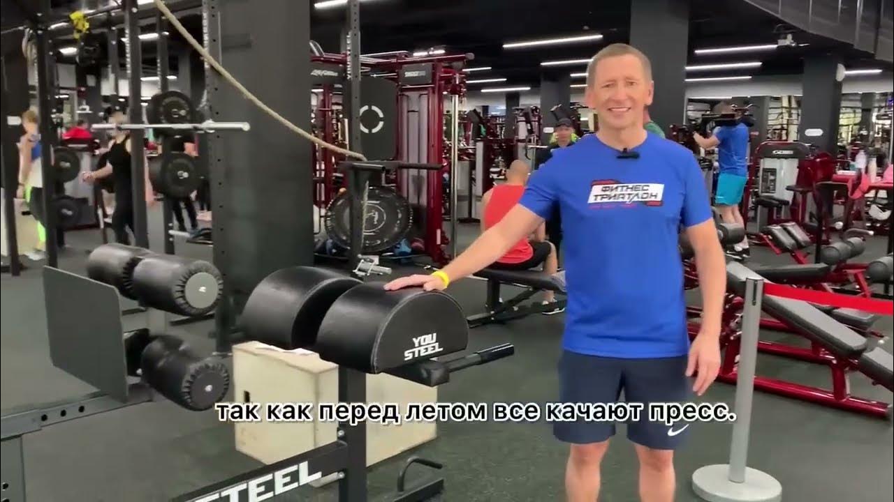 Подъёмы корпуса Джанда