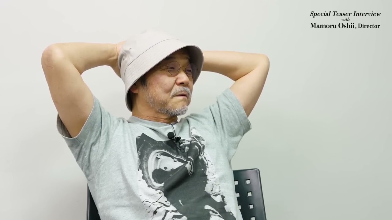 Ghost in the Shell The Exhibition