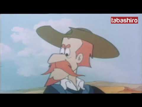 الدون كيشوت الحلقة 23