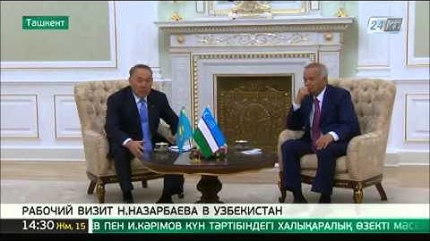 Президент Казахстана встретился с Президентом Узбекистана