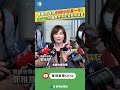 小紅書封鎖爭議