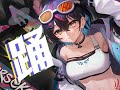 踊 / 白切 鴒(Cover)