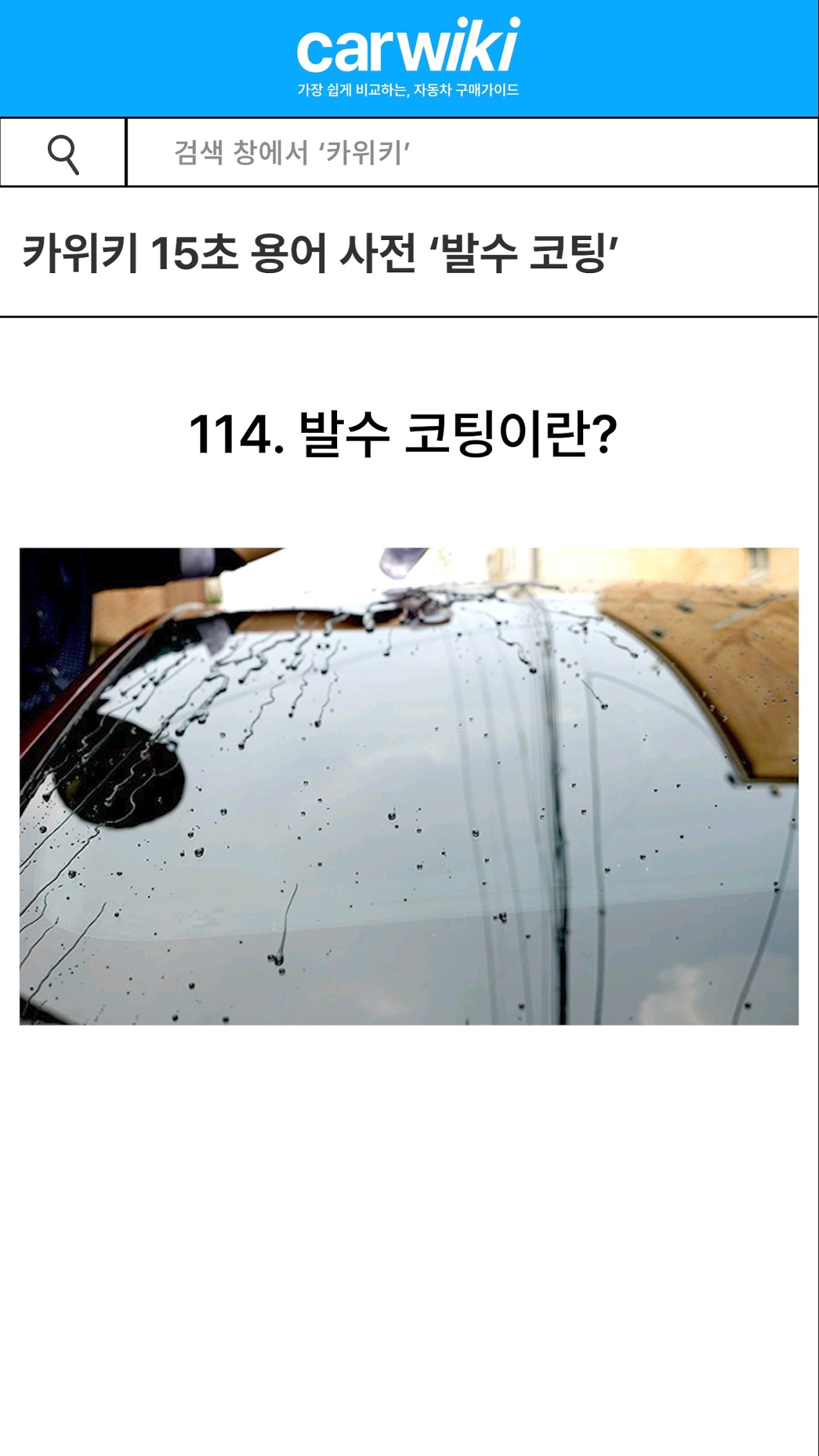 유튜브썸네일